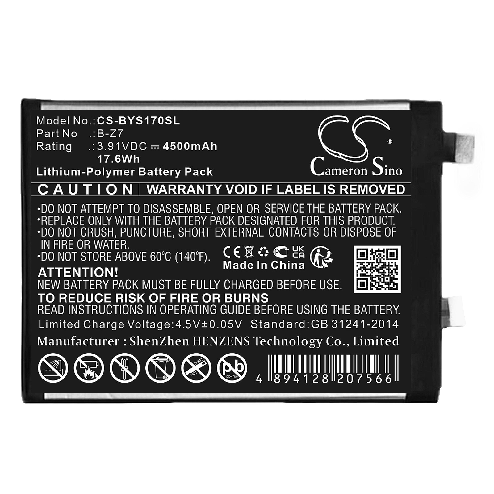 Batteri for SmartPhone, mobil for VIVO V2283A, S17, V2282A og andre.
