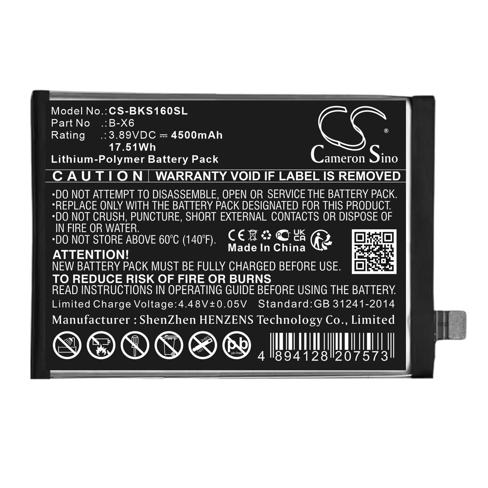 Batteri for smarttelefon, mobil for VIVO S16, V2244A