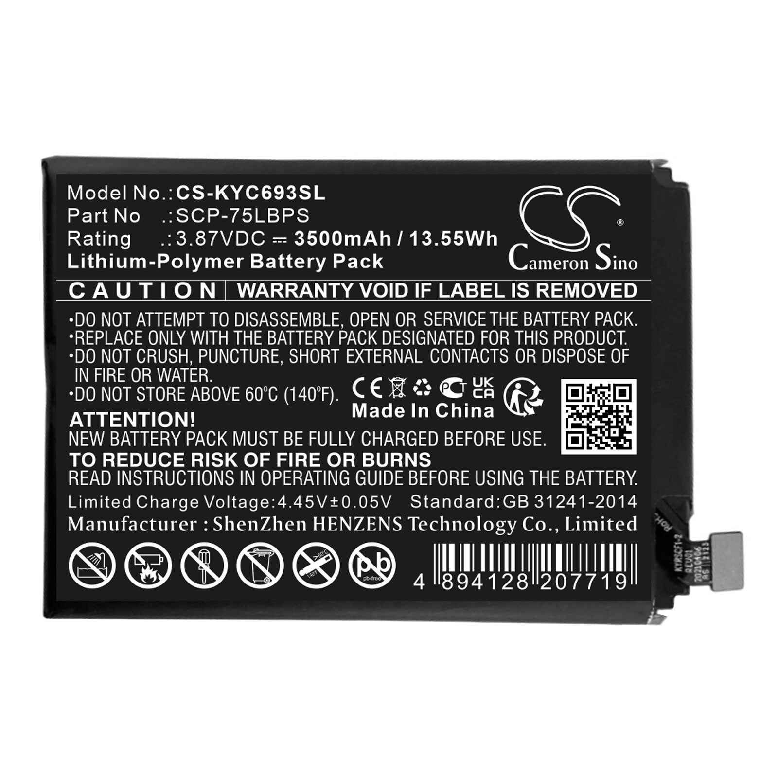 Batteri for smarttelefon, mobil for Kyocera DuraSport 5G UW, C6930