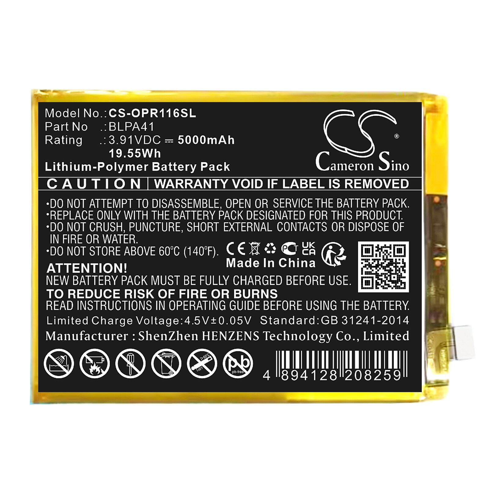Batteri for SmartPhone, Mobil for OPPO Reno 11F, Reno 11F 5G