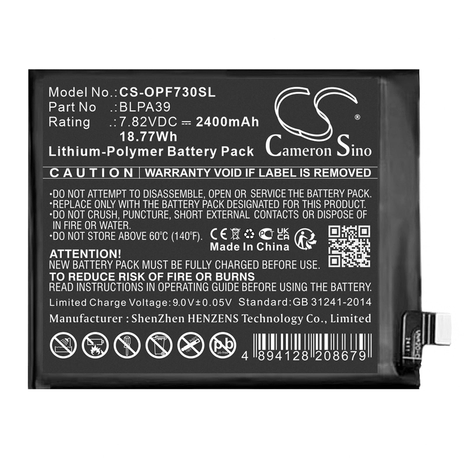 Batteri for smarttelefon, mobil for OPPO Find X7, PHZ110