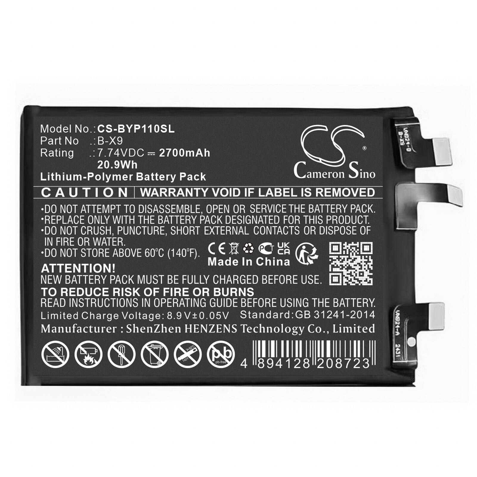 Batteri for smarttelefon, mobil for VIVO IQOO 11 Pro