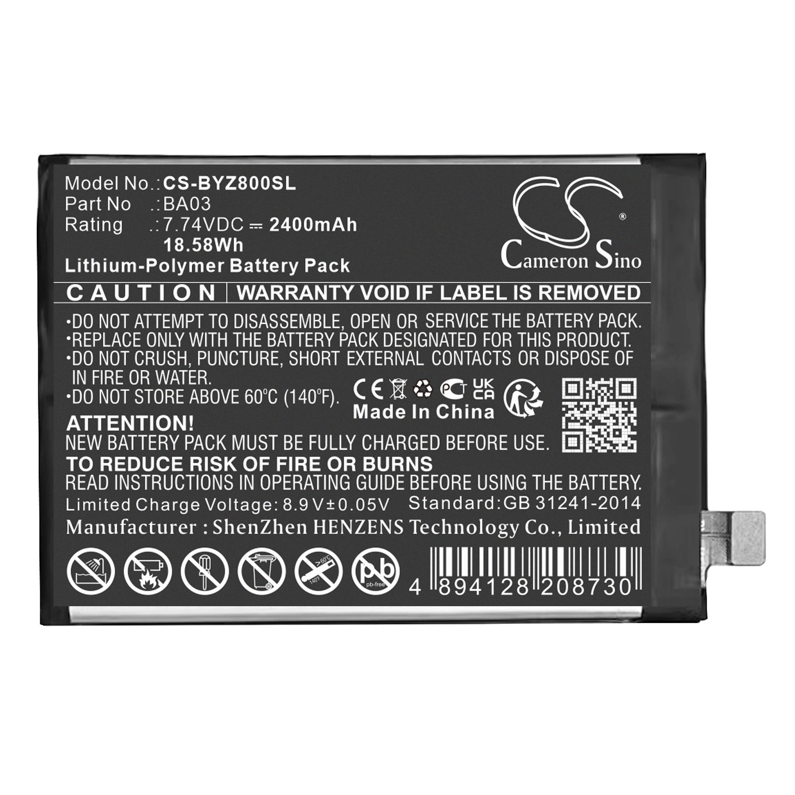 Batteri for SmartPhone, Mobil for VIVO IQOO Z8