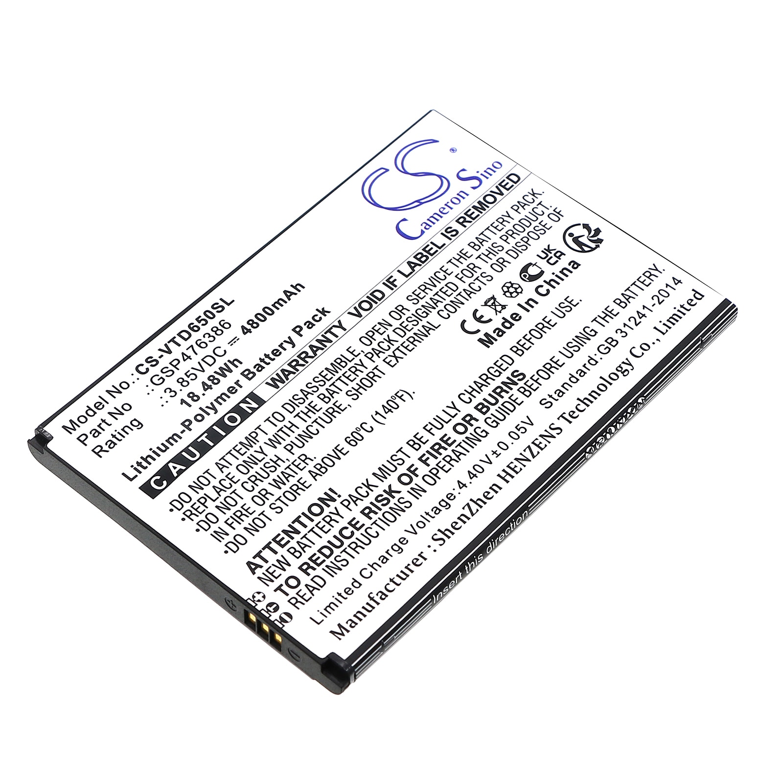 Batteri for smarttelefon, mobil for Vortex HD65Plus, HD65+