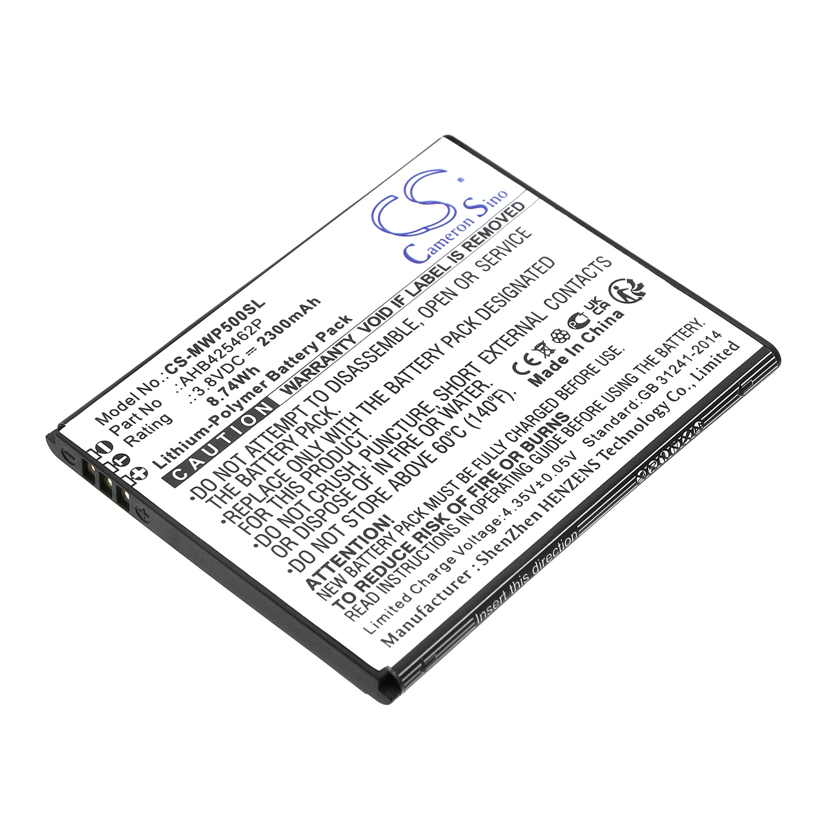 Batteri for SmartPhone, Mobil for Maxwest Nitro 5P