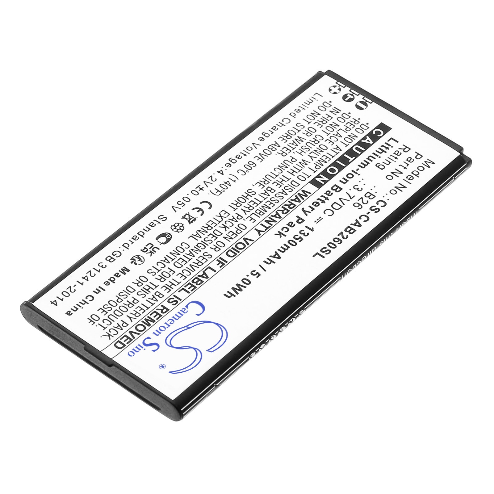 Batteri for SmartPhone, mobil for CAT B26