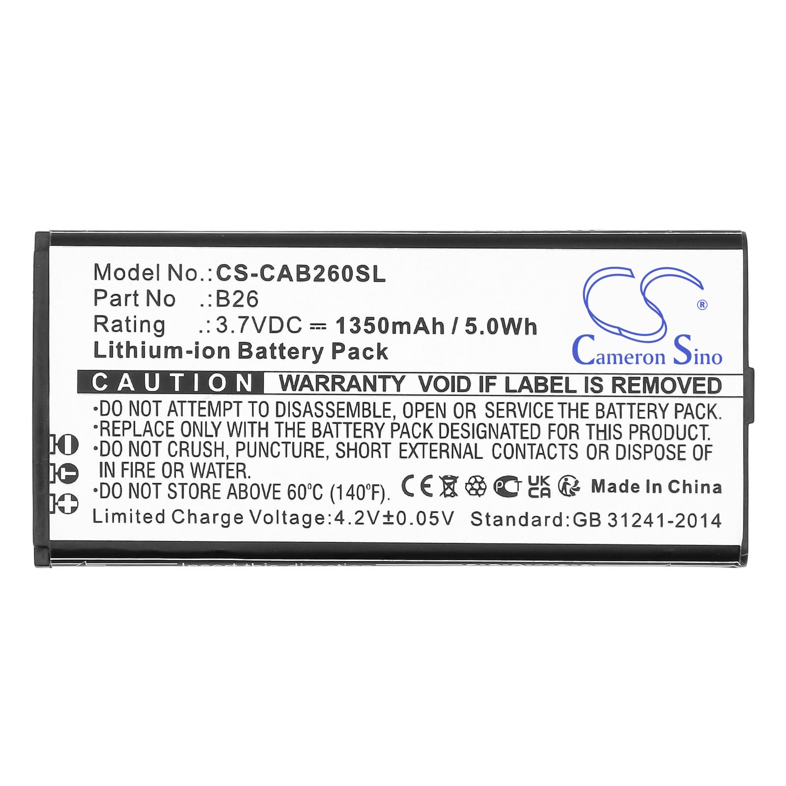 Batteri for SmartPhone, mobil for CAT B26