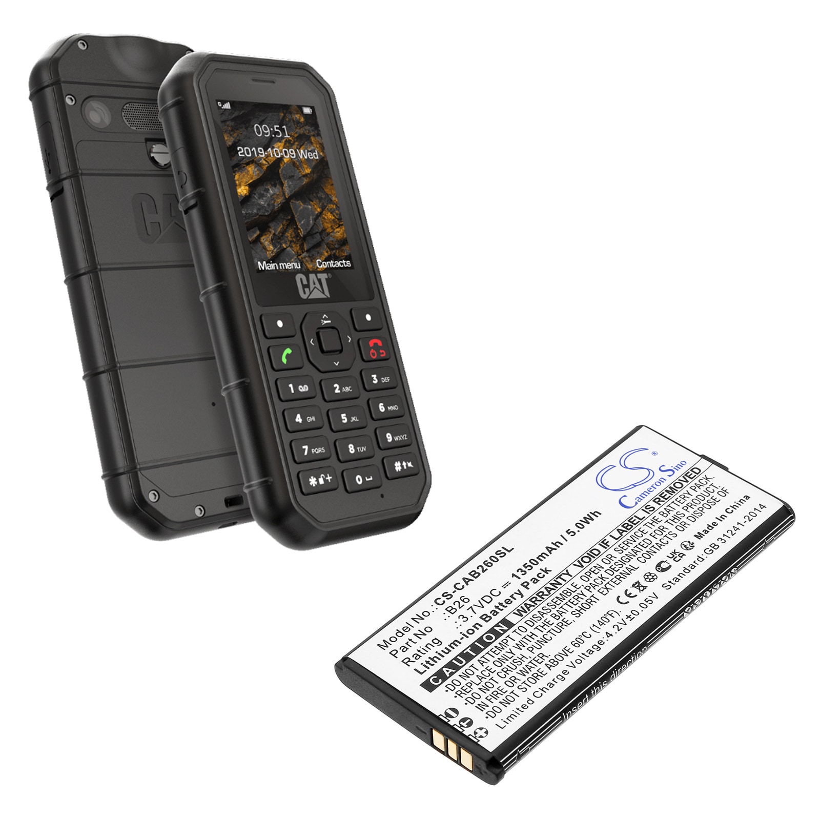 Batteri for SmartPhone, mobil for CAT B26
