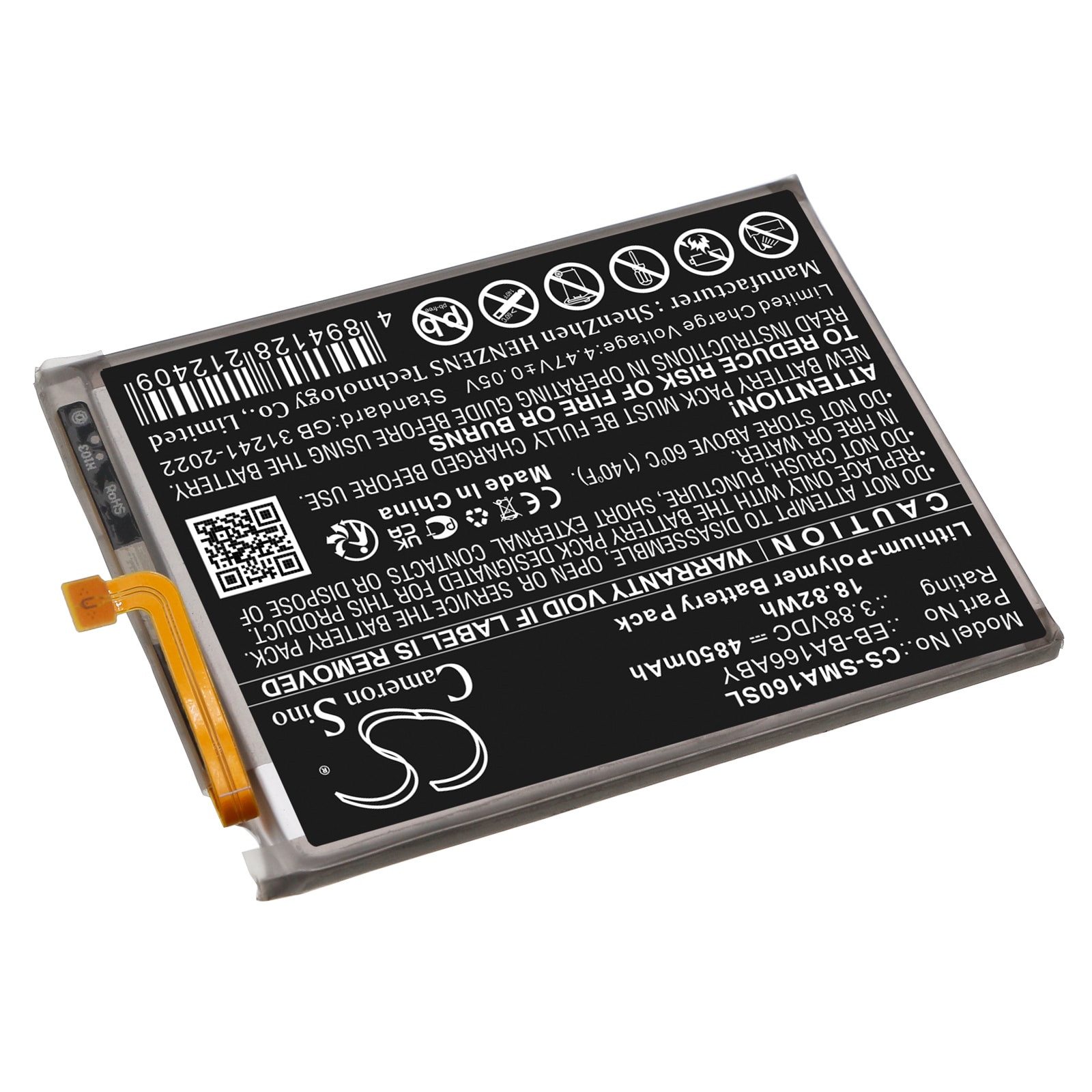 Batteri for SmartPhone, Mobil for Samsung Galaxy A16 5G, SM-A166B, SM-A166B/DS og andre.