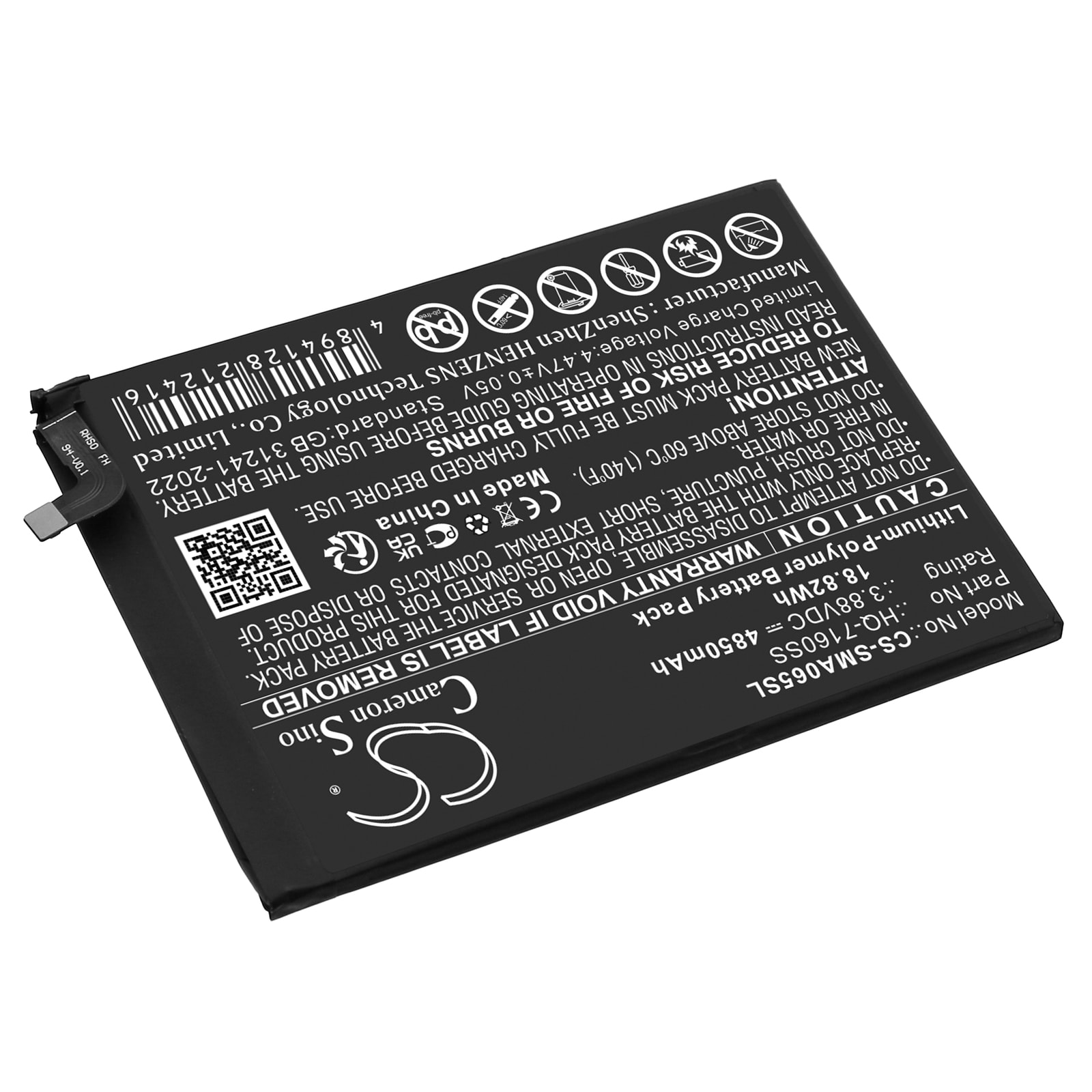 Batteri for SmartPhone, Mobil for Samsung Galaxy A06, SM-A065F, SM-A065F/DS og andre.