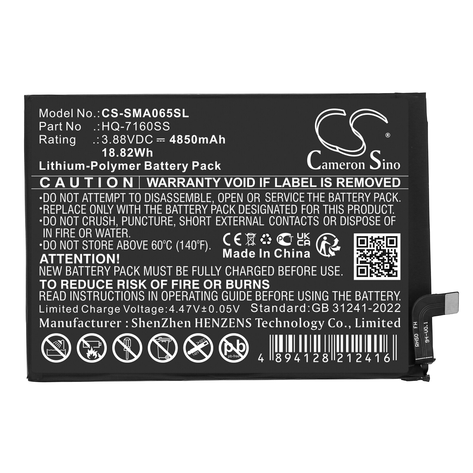 Batteri for SmartPhone, Mobil for Samsung Galaxy A06, SM-A065F, SM-A065F/DS og andre.