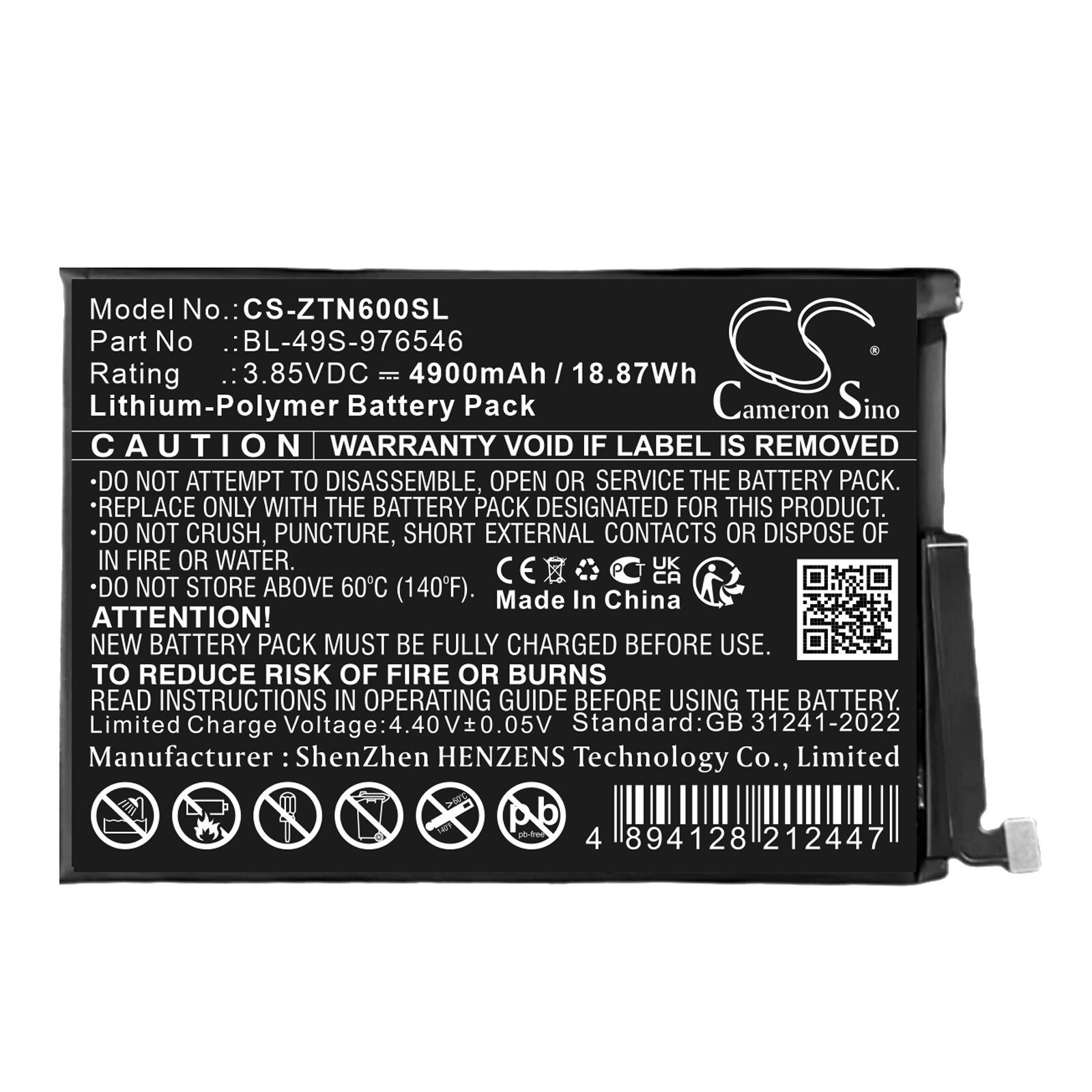 Batteri for smarttelefon, mobil for ZTE Blade V60 Vita, Nubia V60, Nubia V60 Design