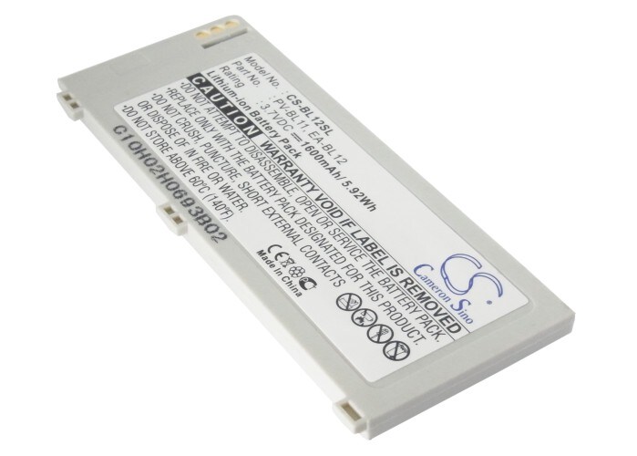 Batteri til SmartPhone, mobil til Hip Top Danger 3