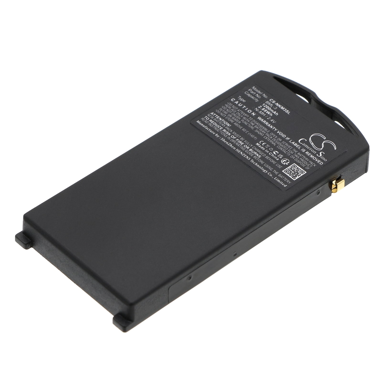 Batteri for SmartPhone, Mobil for Nokia 3210, 3210e, 3320