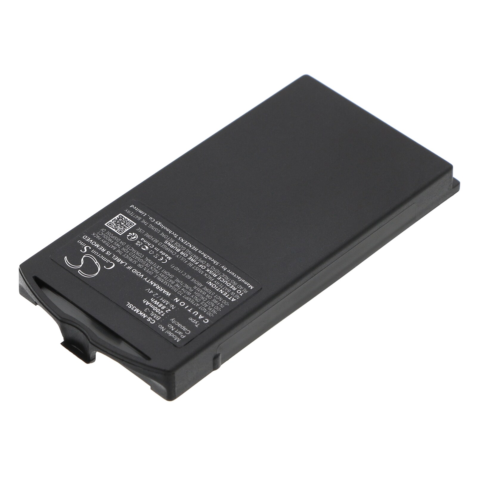 Batteri for SmartPhone, Mobil for Nokia 3210, 3210e, 3320 / erstatningsbatteri / Nokia batteri