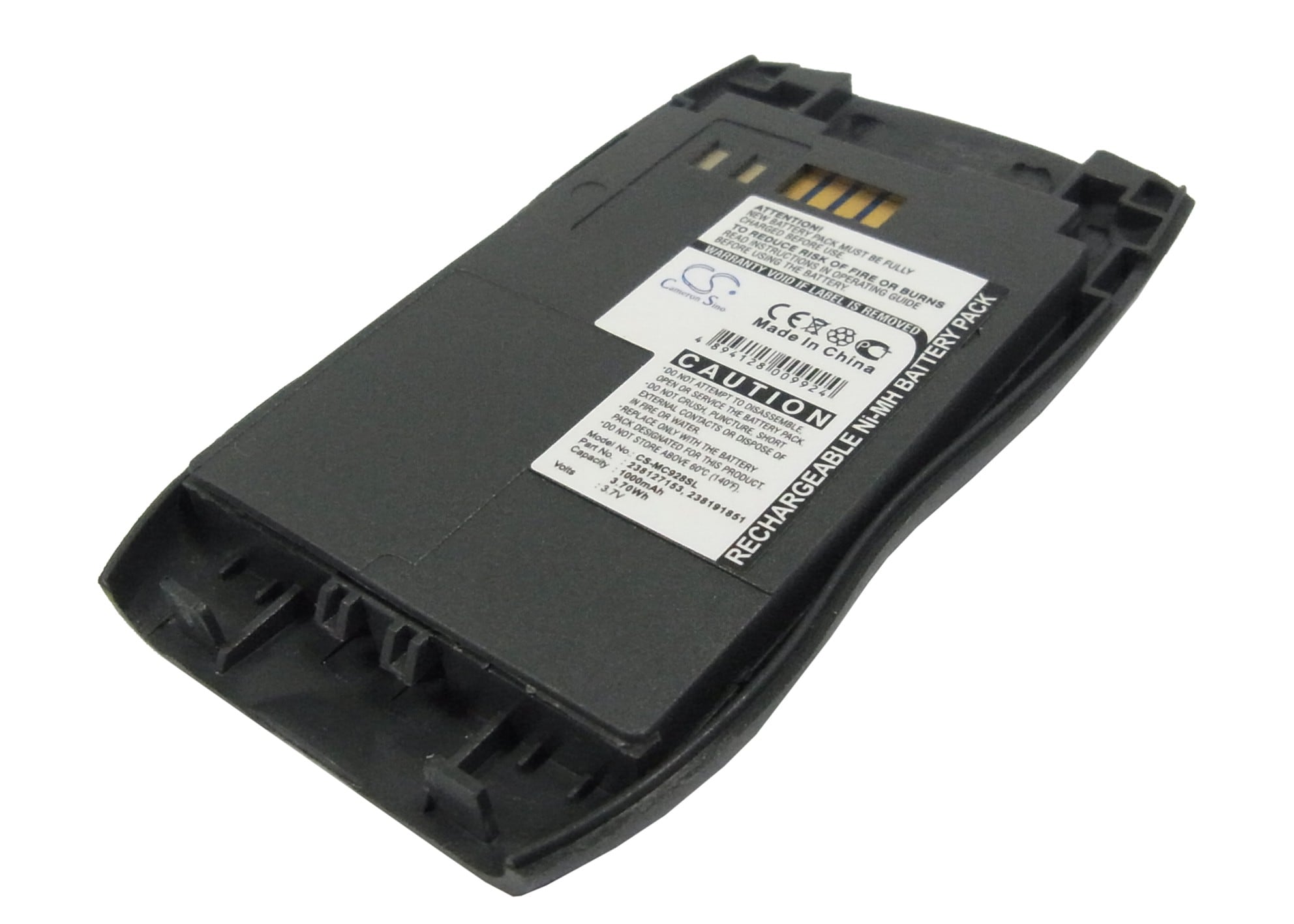 Batteri for SmartPhone, mobil for Sagem MC932, MC928, MC959 og andre.