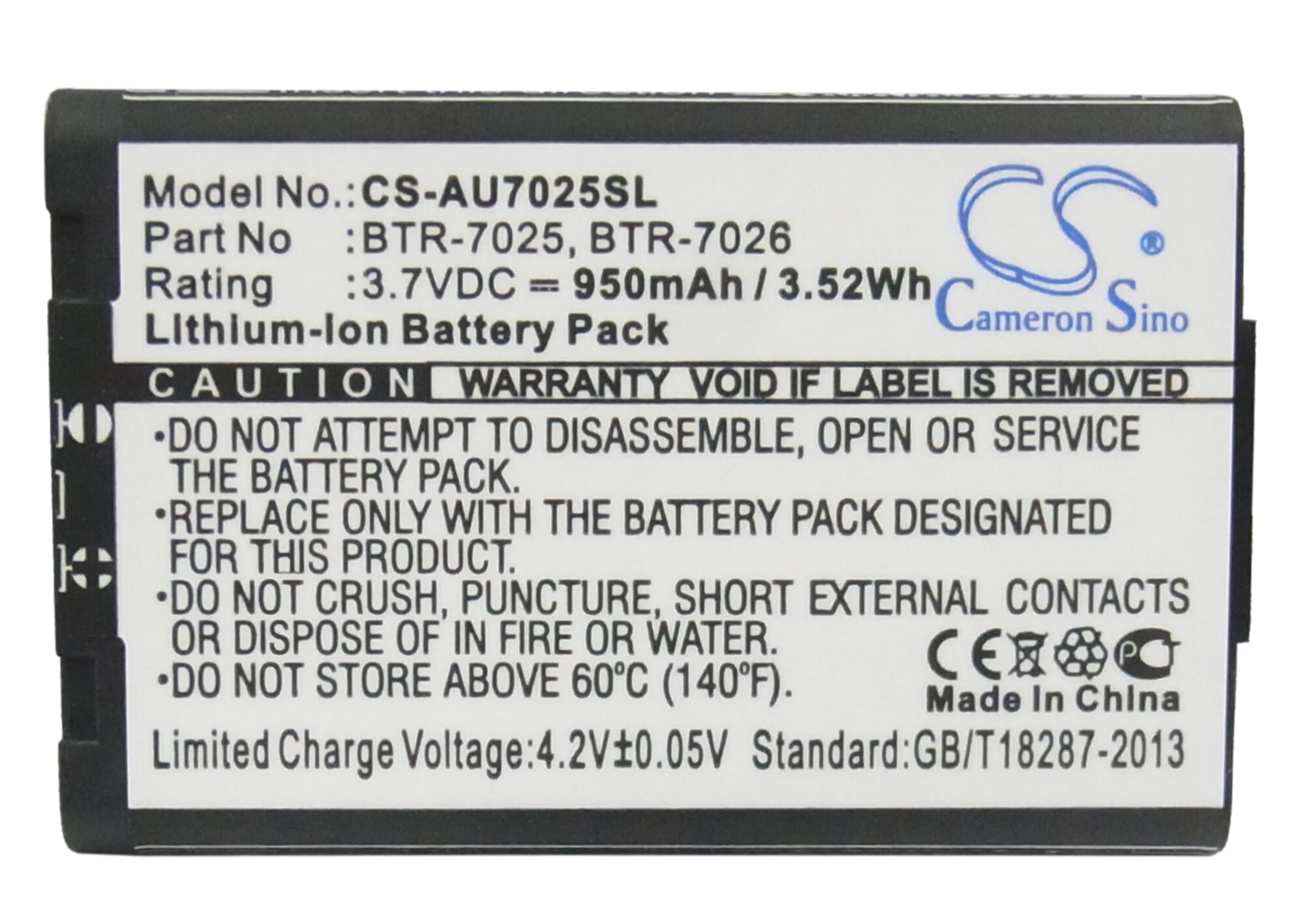 Batteri for SmartPhone, mobil for Sprint CDM-120, CDM120SP