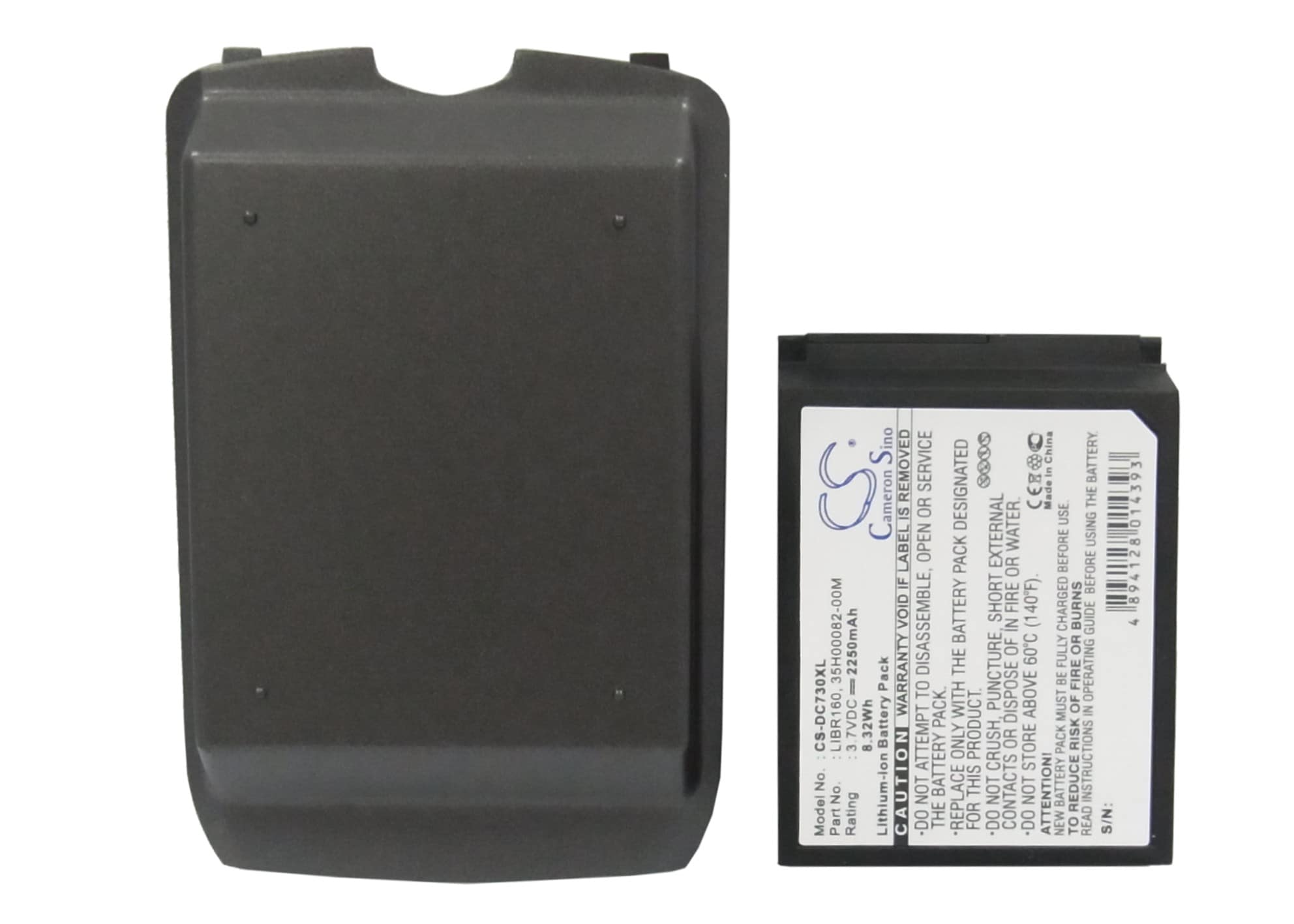 Batteri for SmartPhone, Mobil for SoftBank X02HT