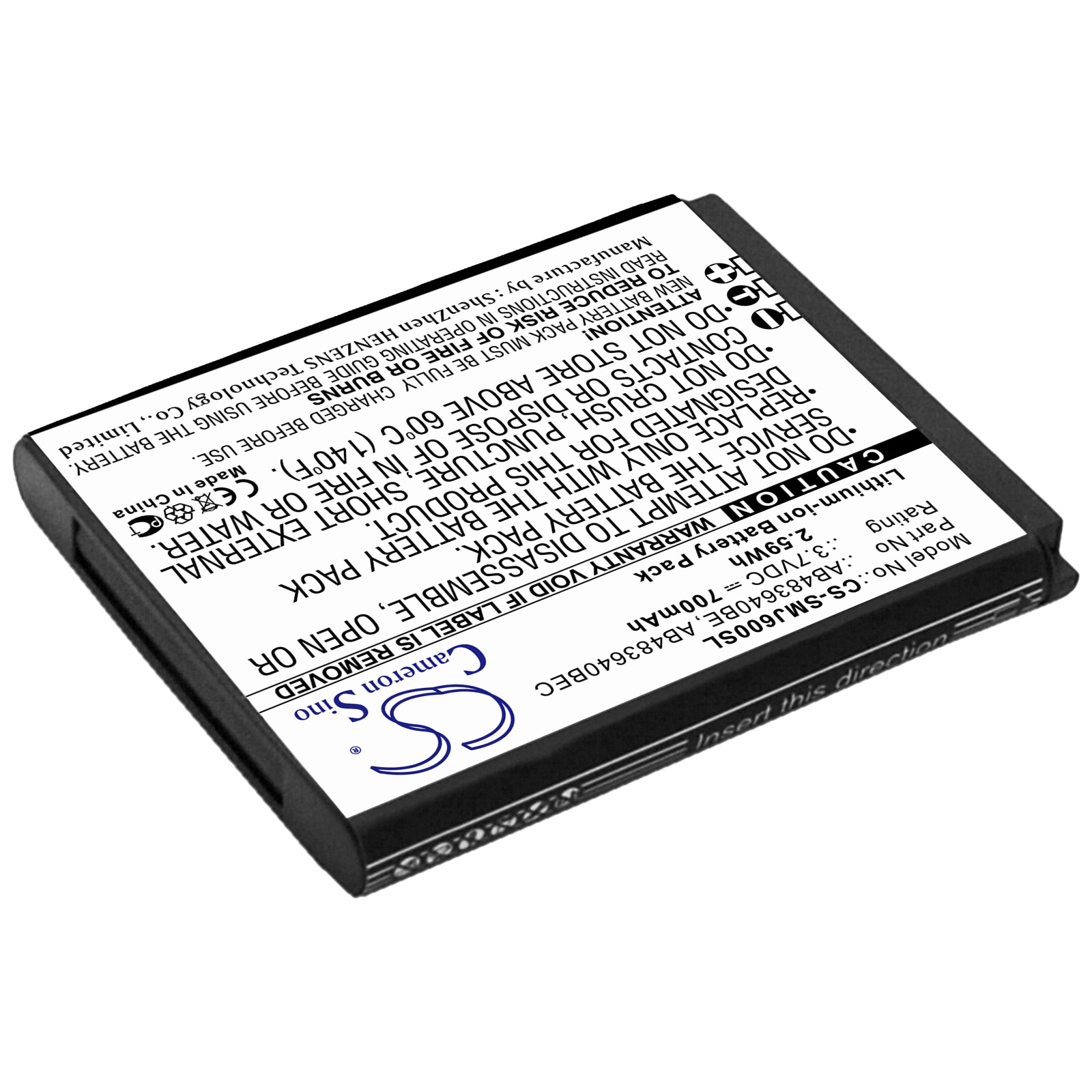 Batteri for SmartPhone, Mobil for Samsung SGH-J600, SGH-J610, SGH-J608 og andre.
