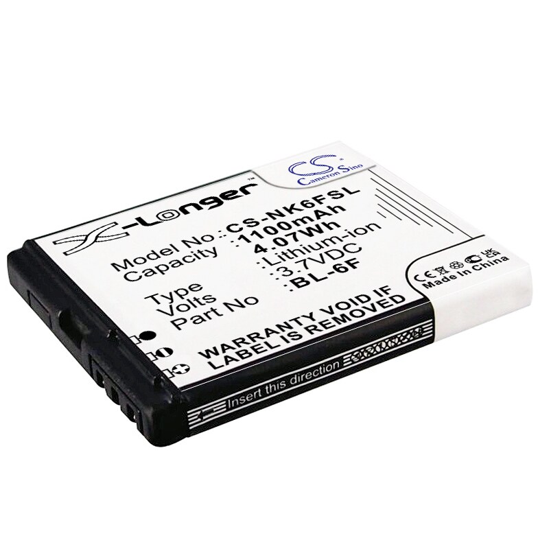 Batteri for SmartPhone, Mobil for VIBO A688