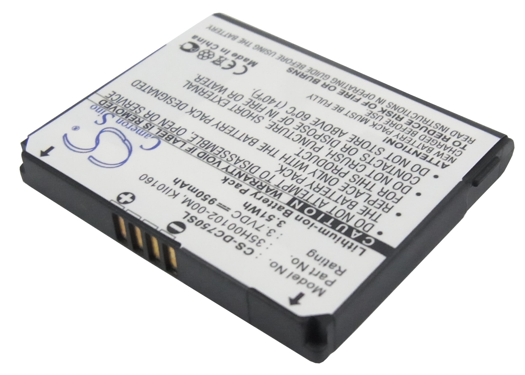 Batteri for SmartPhone, Mobil for T-Mobile Shadow, Shadow - Kobber, Kobber Sage
