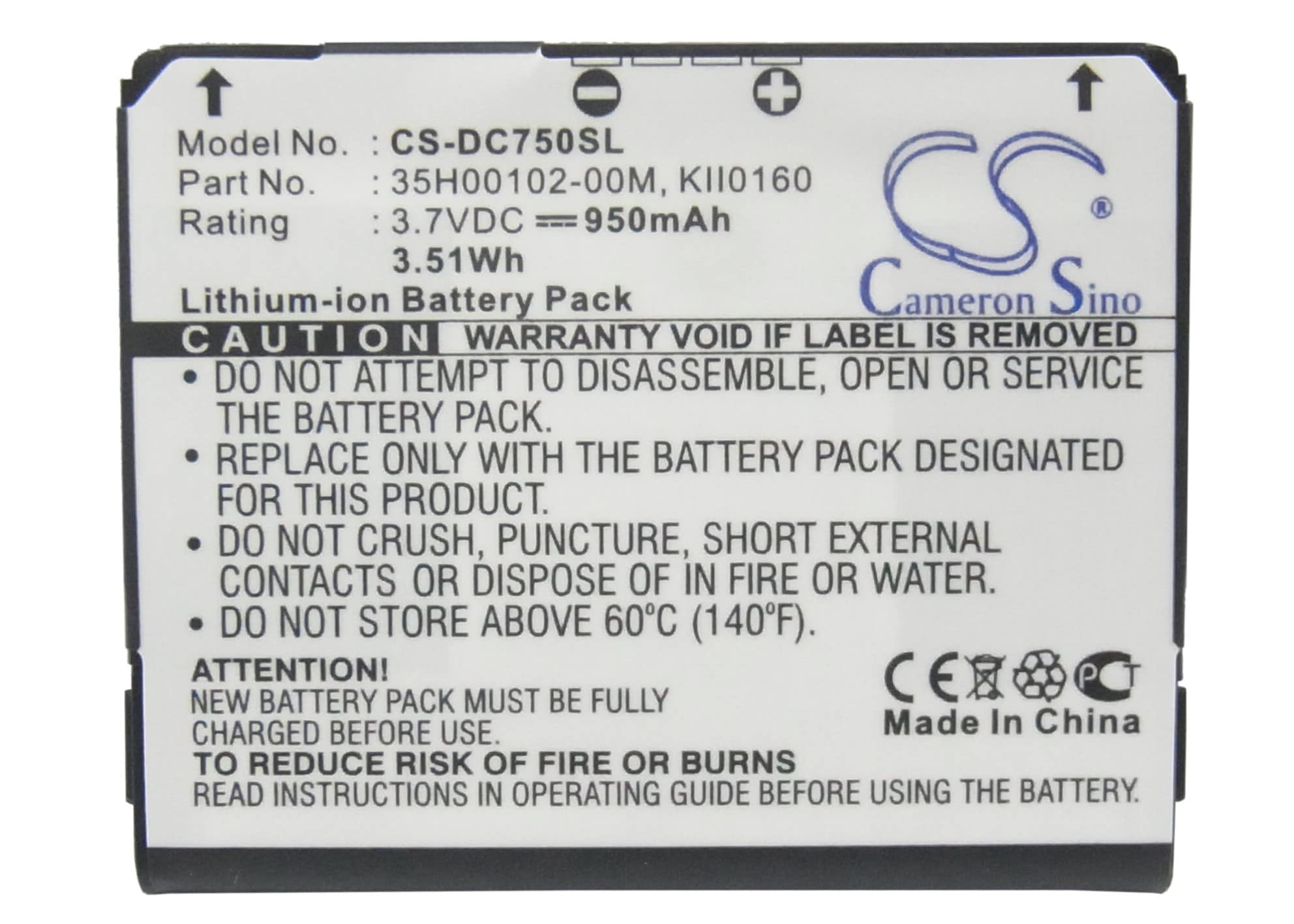 Batteri for SmartPhone, Mobil for T-Mobile Shadow, Shadow - Kobber, Kobber Sage