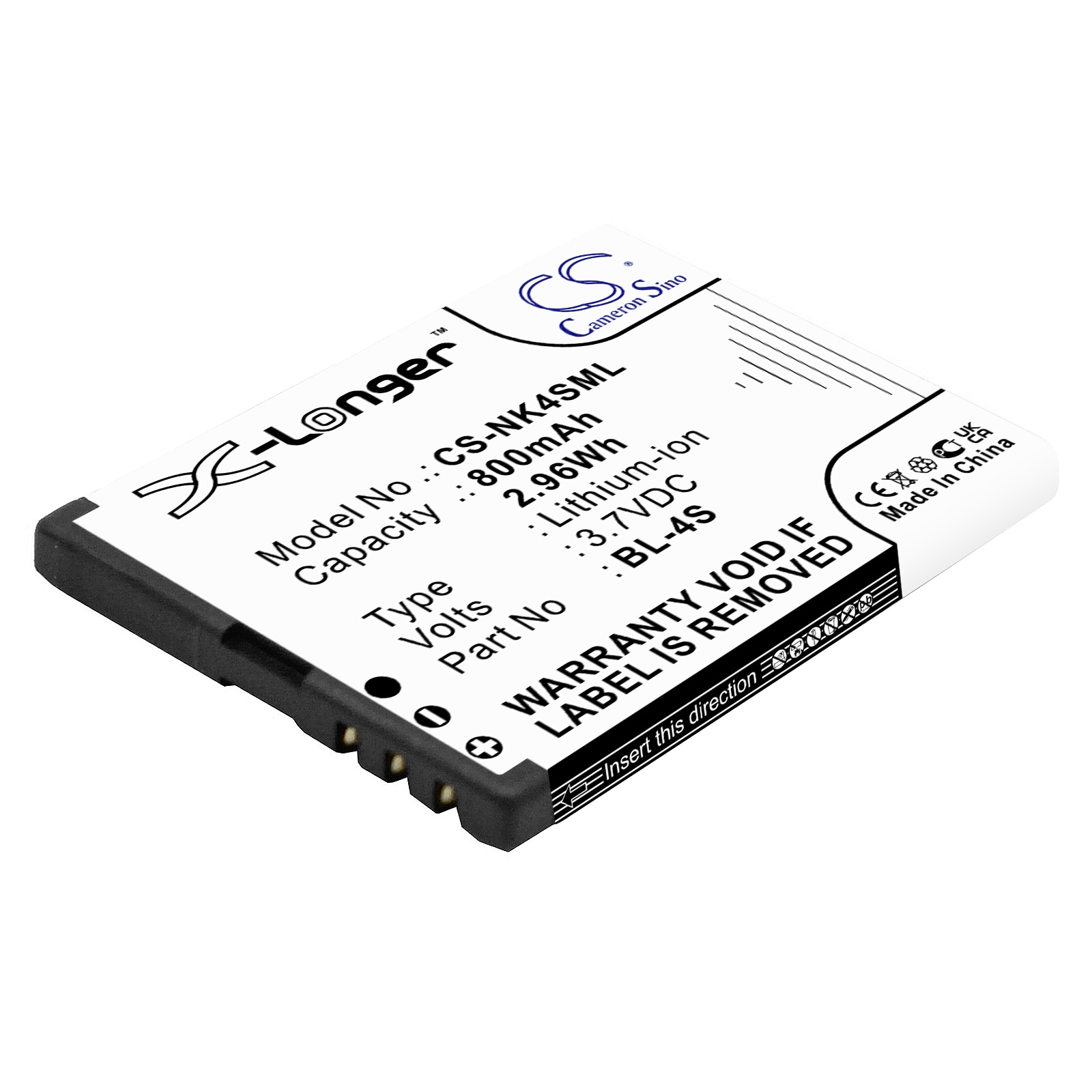 Batteri for SmartPhone, Mobil for Nokia 7610, 7610S, 7610 Supernova og andre.