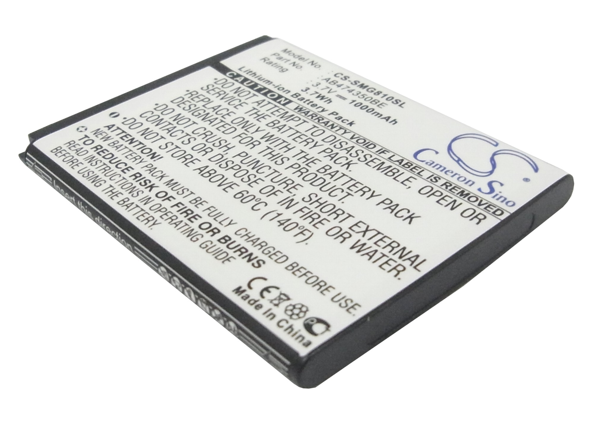 Batteri for SmartPhone, Mobil for Samsung SGH-G810, SGH-D780, SGH-i550 og andre.