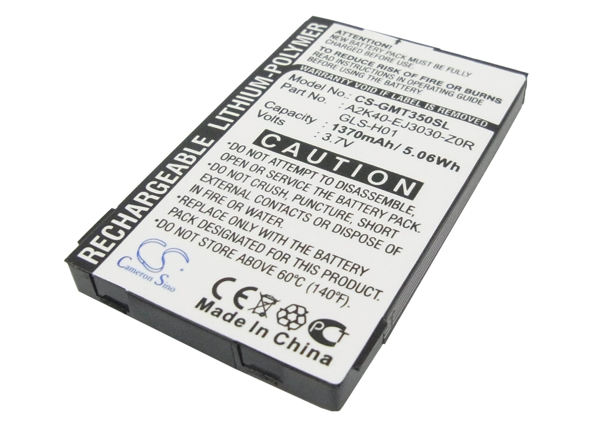Batteri til smarttelefon, mobil for Gigabyte gSmart G300, gSmart i350