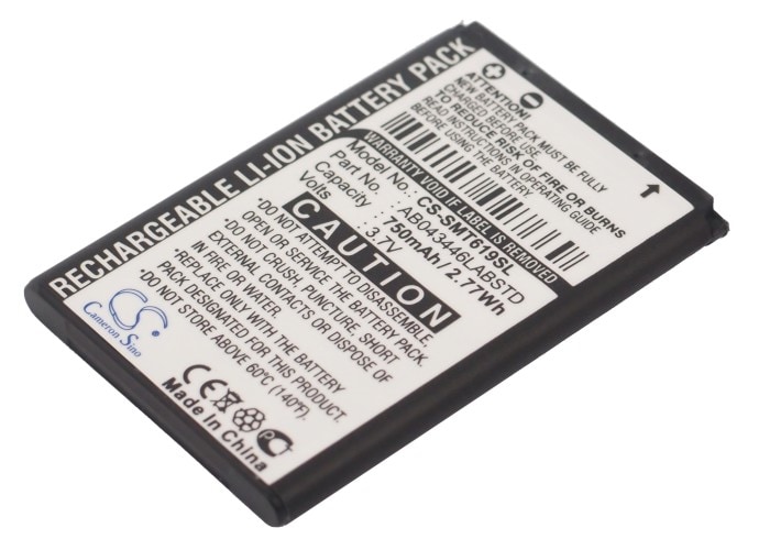 Batteri for smarttelefon, mobil for UMX MXC-550