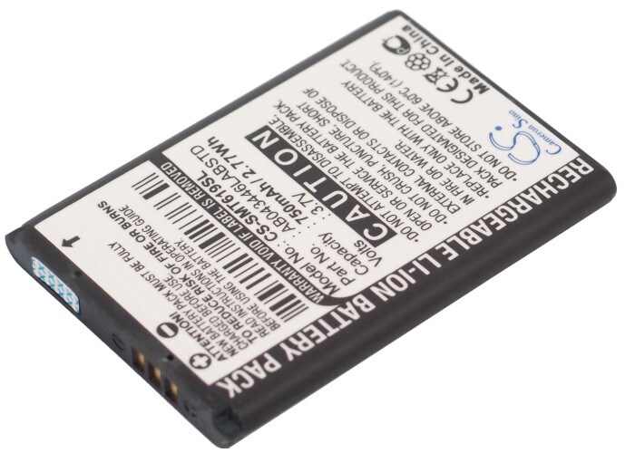 Batteri for smarttelefon, mobil for UMX MXC-550