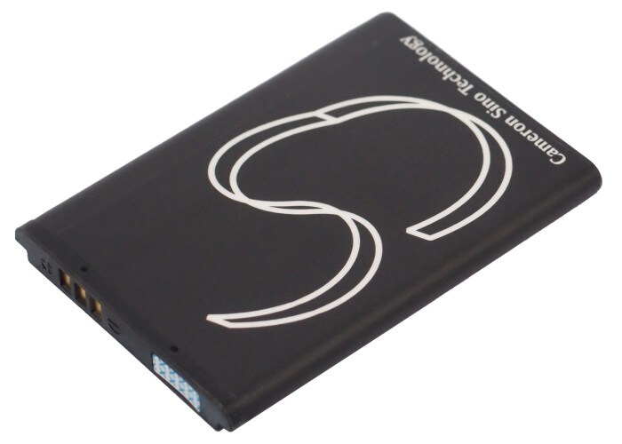 Batteri for smarttelefon, mobil for UMX MXC-550