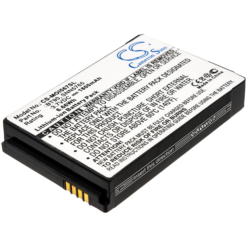 Batteri for SmartPhone, Mobil for Motorola I576, Rival A455, Z6tv og andre.