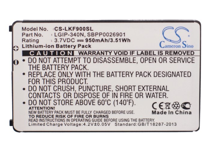 Batteri for SmartPhone, Mobil for LG KF900, KF900 PRADA II, KS660 og andre.