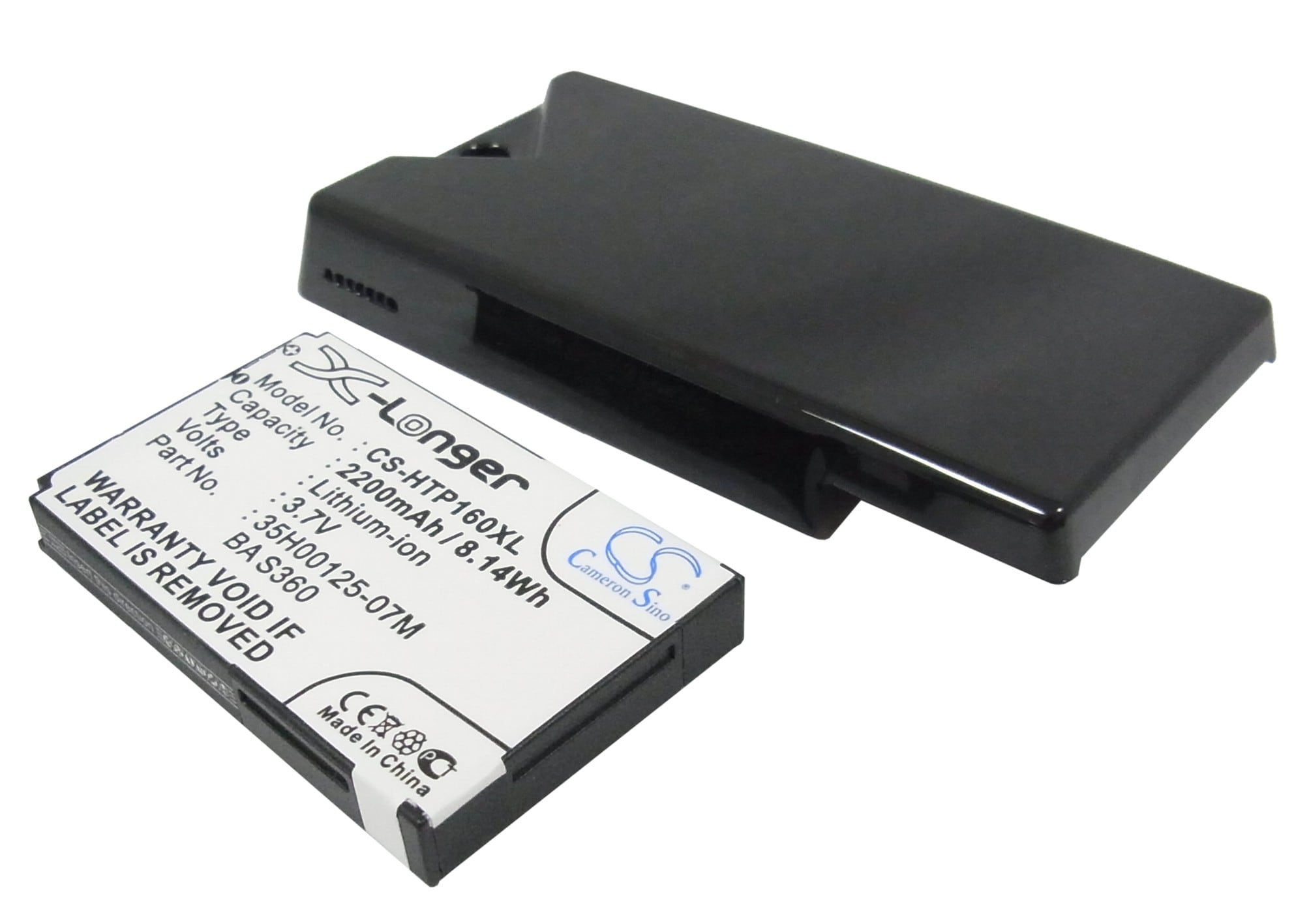 Batteri for SmartPhone, Mobil for o2 Xda Diamond 2, Xda Diamond II