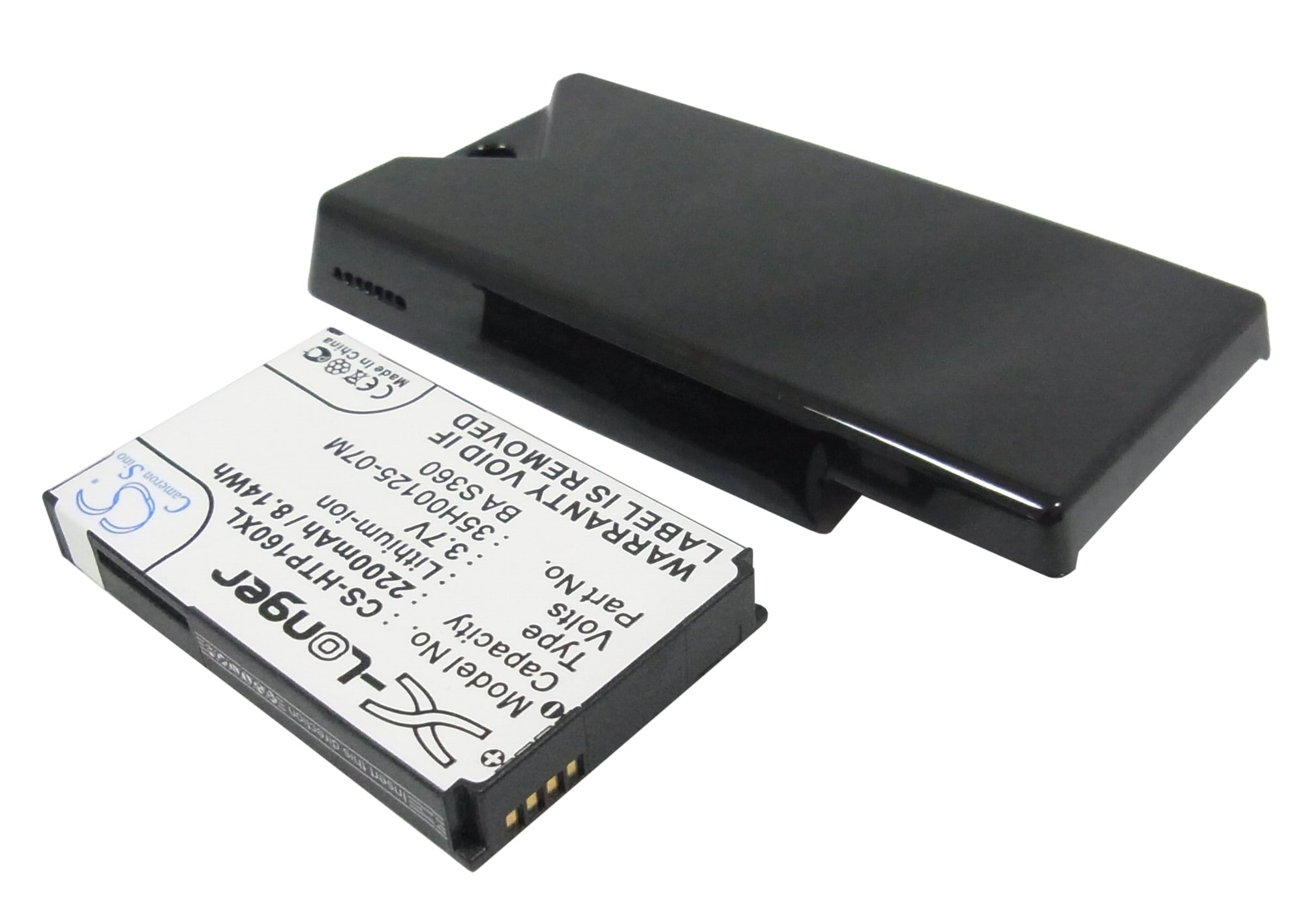 Batteri for SmartPhone, Mobil for o2 Xda Diamond 2, Xda Diamond II