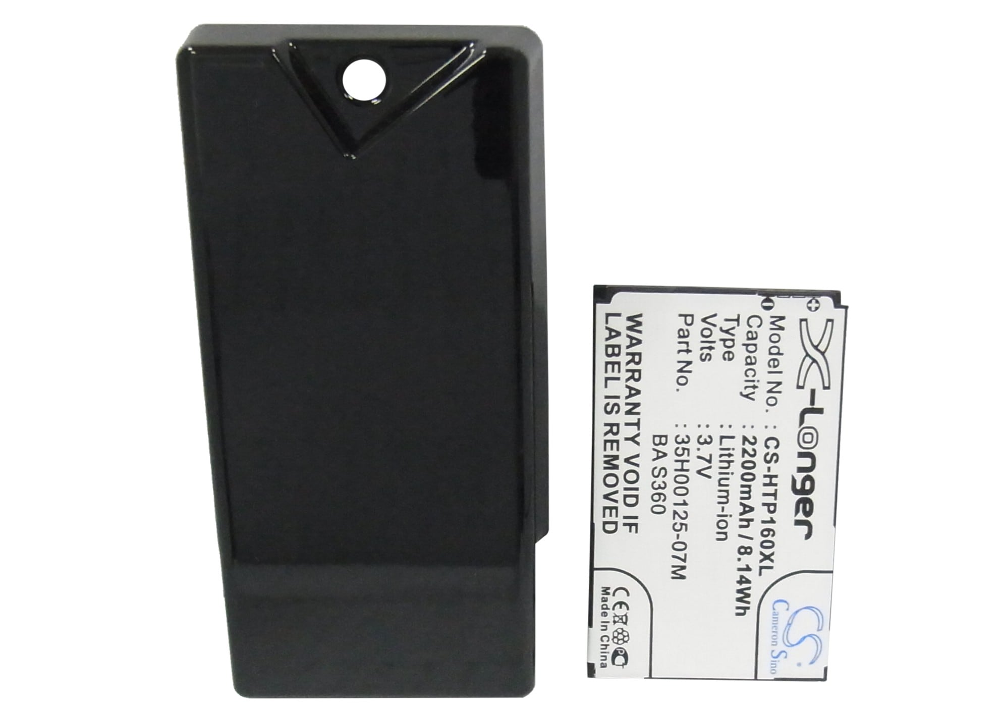 Batteri for SmartPhone, Mobil for o2 Xda Diamond 2, Xda Diamond II
