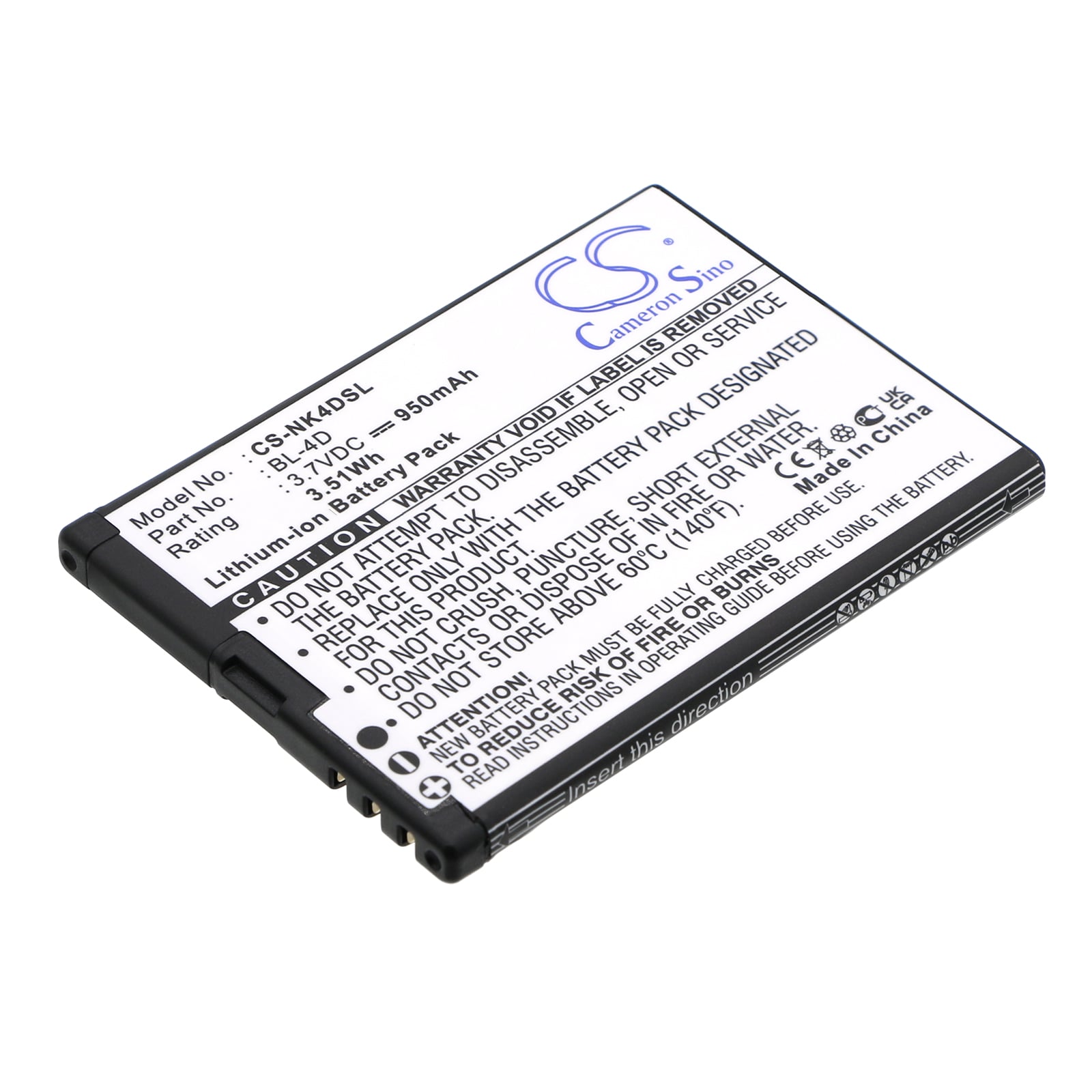 Batteri for SmartPhone, Mobil for NGM Fred