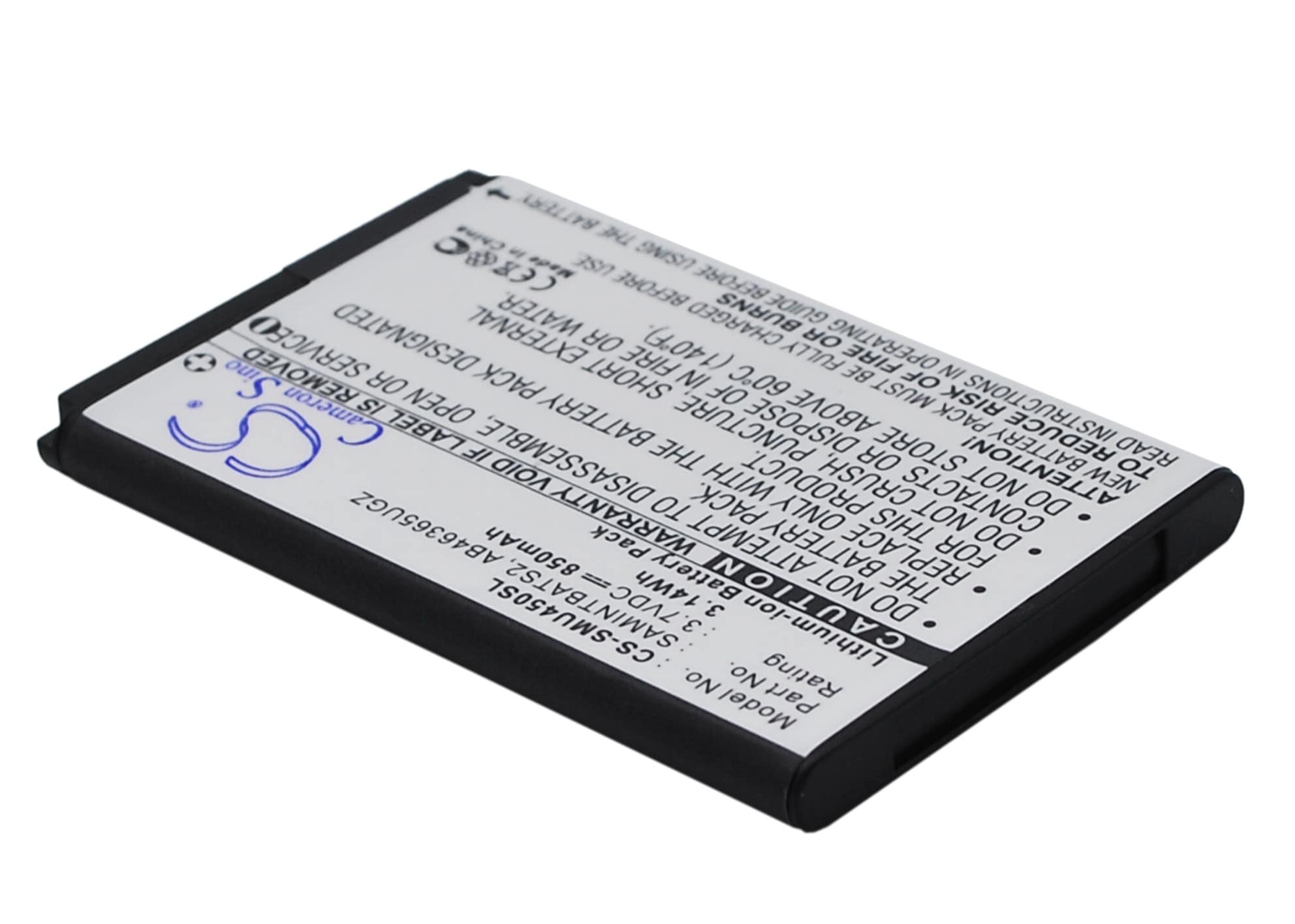 Batteri for SmartPhone, Mobil for Verizon SCH-U460, Intensity II, U460 Intensity II og andre.