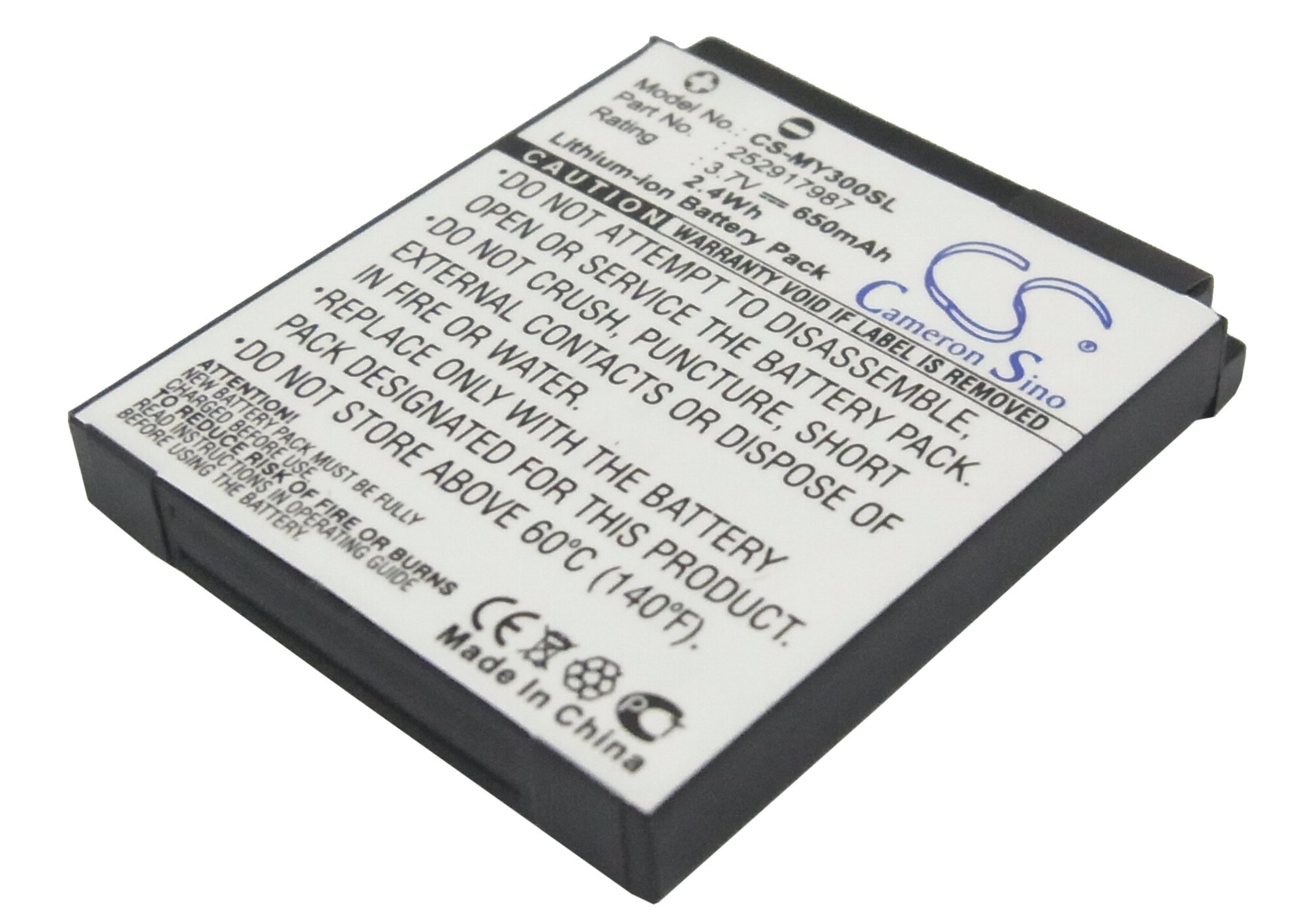 Batteri for SmartPhone, Mobil for Sagem MY200, MY200c, MY202 og andre.