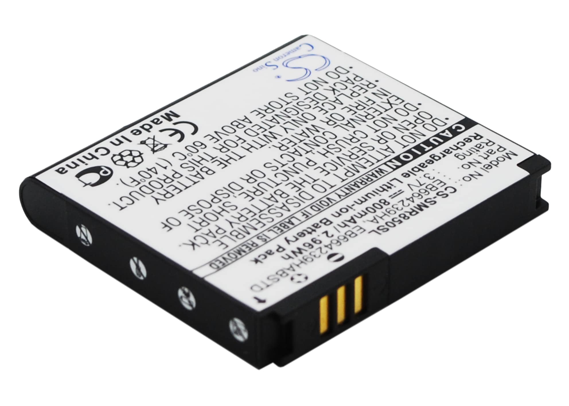 Batteri for SmartPhone, Mobil for Cricket R710 Suede, SCH-R710, Suede Touch