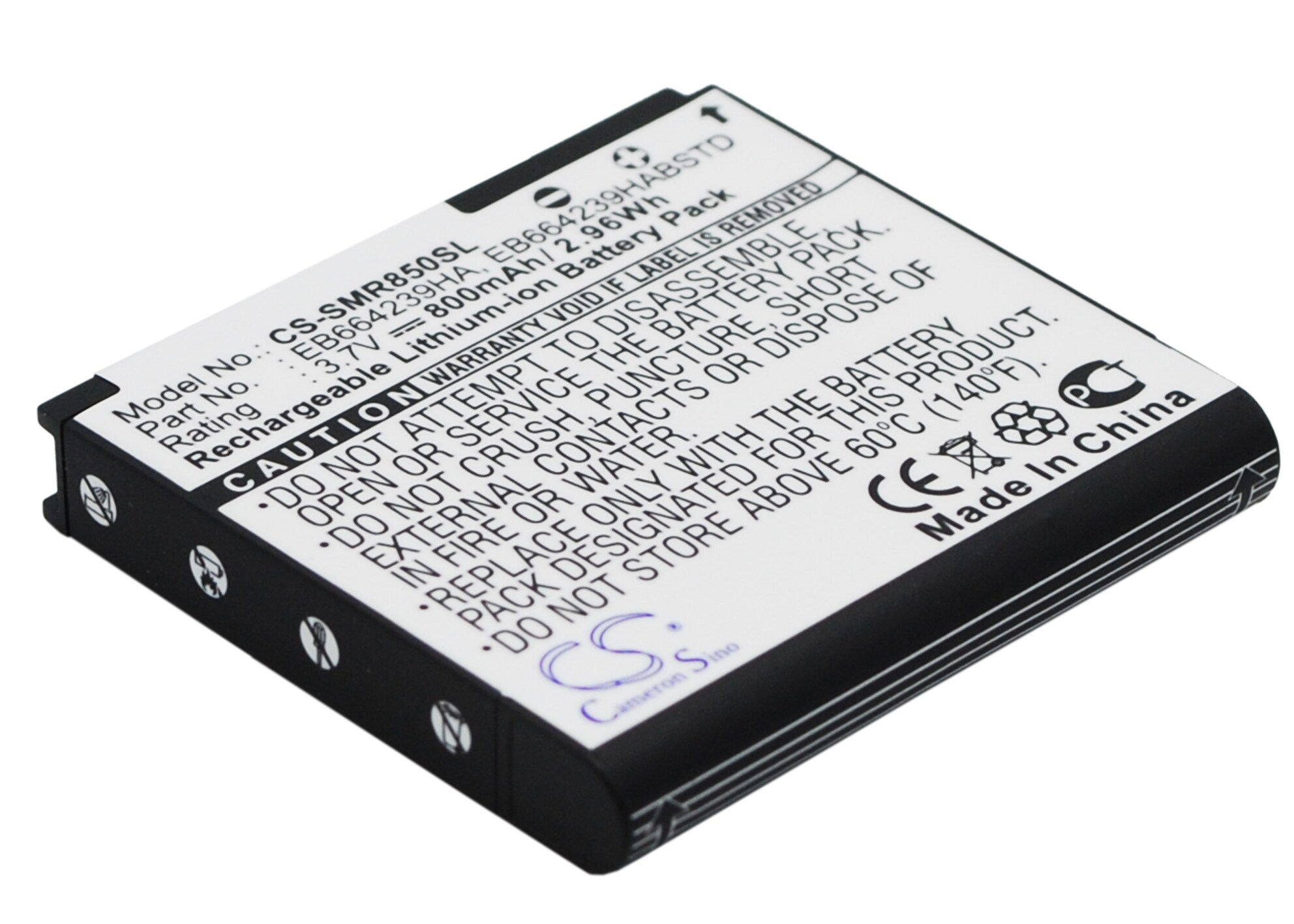 Batteri for SmartPhone, Mobil for Cricket R710 Suede, SCH-R710, Suede Touch