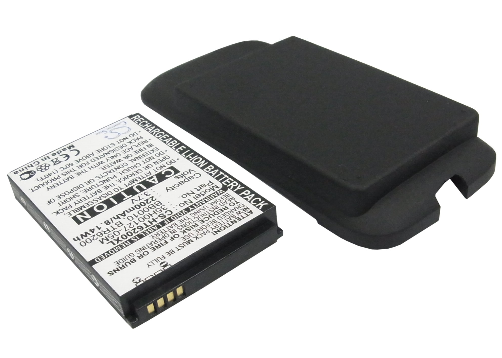 Batteri for SmartPhone, Mobil for HTC Droid Eris, Droid Eris 6200