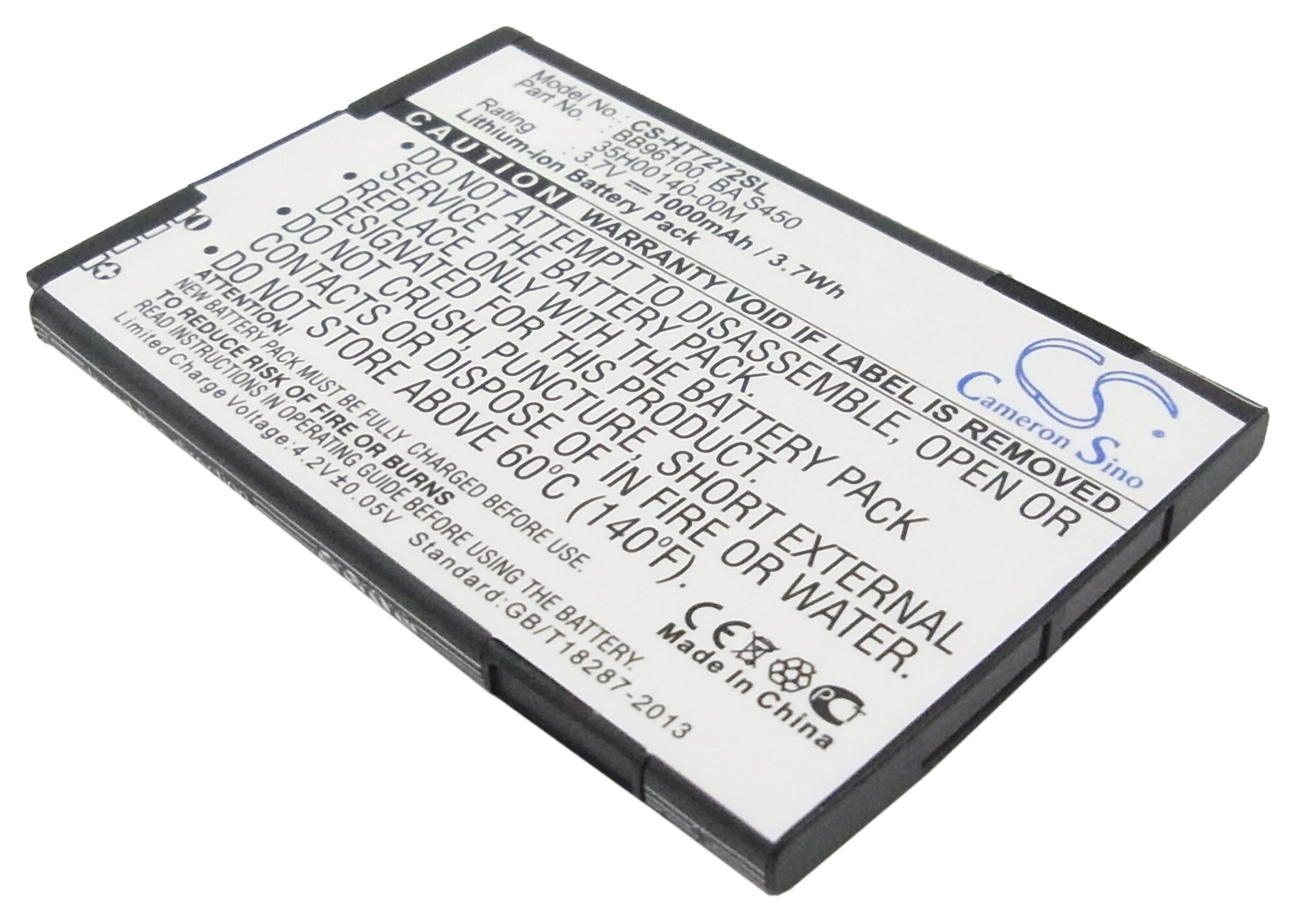 Batteri for SmartPhone, Mobil for T-Mobile G2