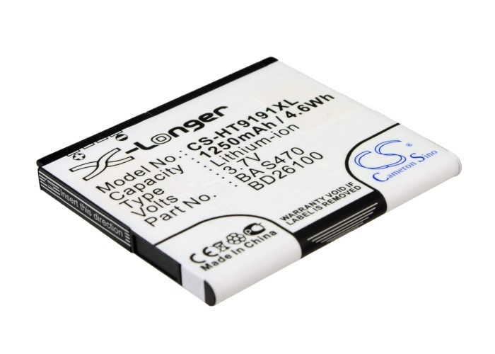 Batteri for SmartPhone, Mobil for T-Mobile myTouch HD, PD98120