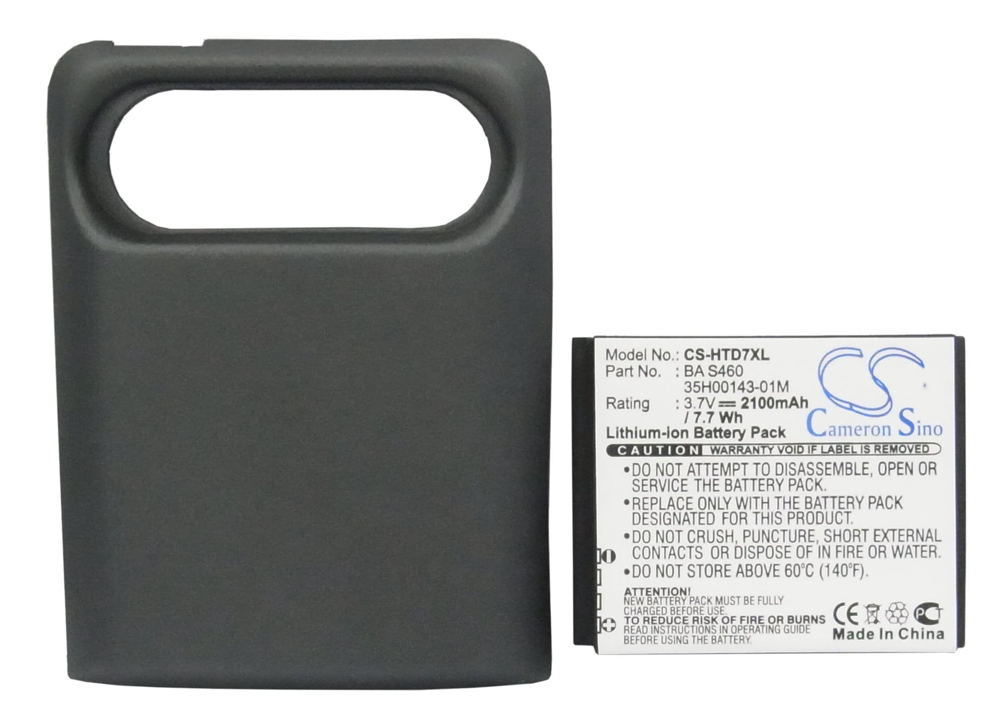 Batteri for SmartPhone, Mobil for T-Mobile HD7