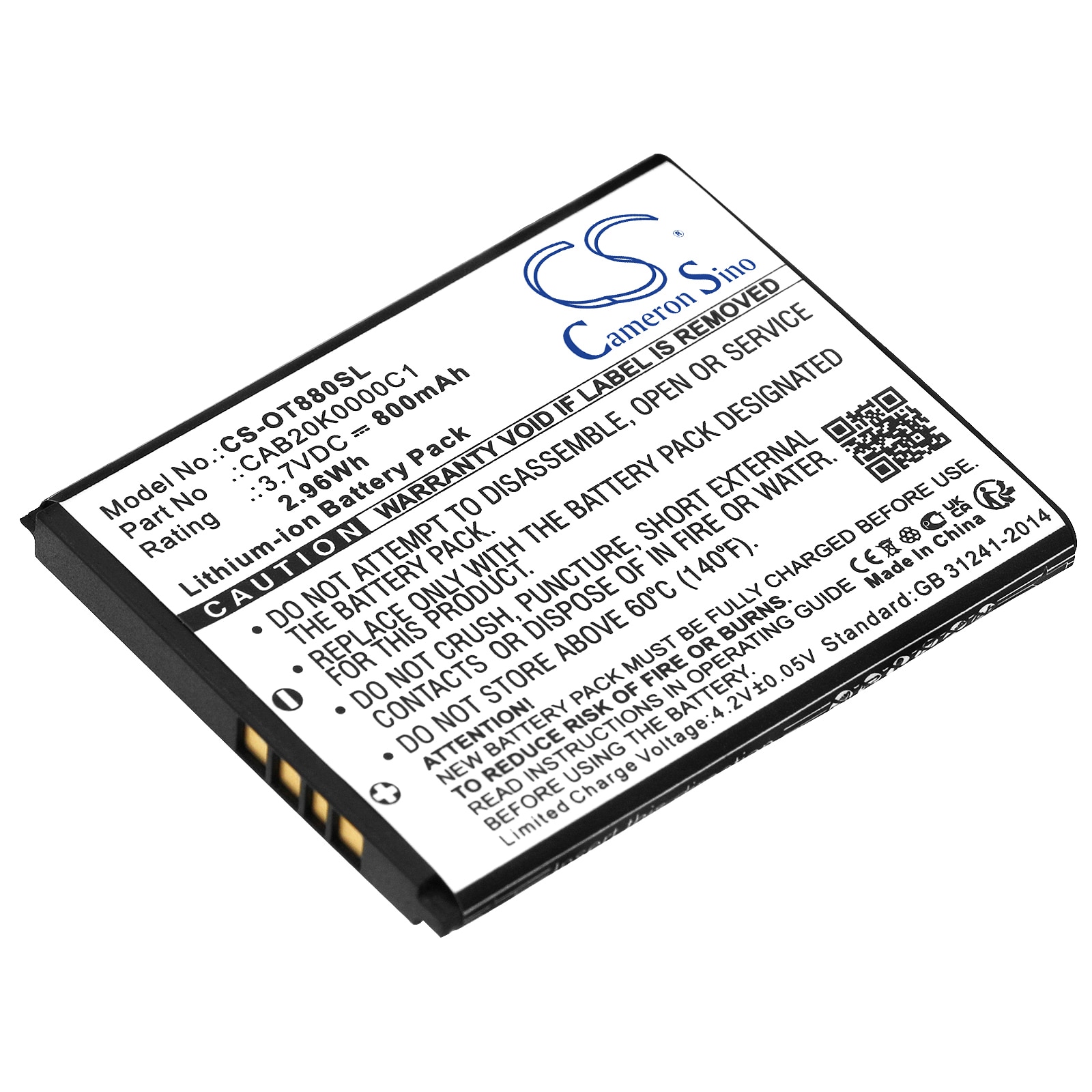Batteri for SmartPhone, Mobil for T-Mobile Sparq II, Sparq 2, 875 etc.