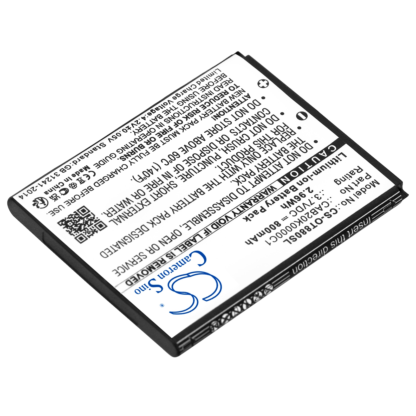 Batteri for SmartPhone, Mobil for T-Mobile Sparq II, Sparq 2, 875 etc.