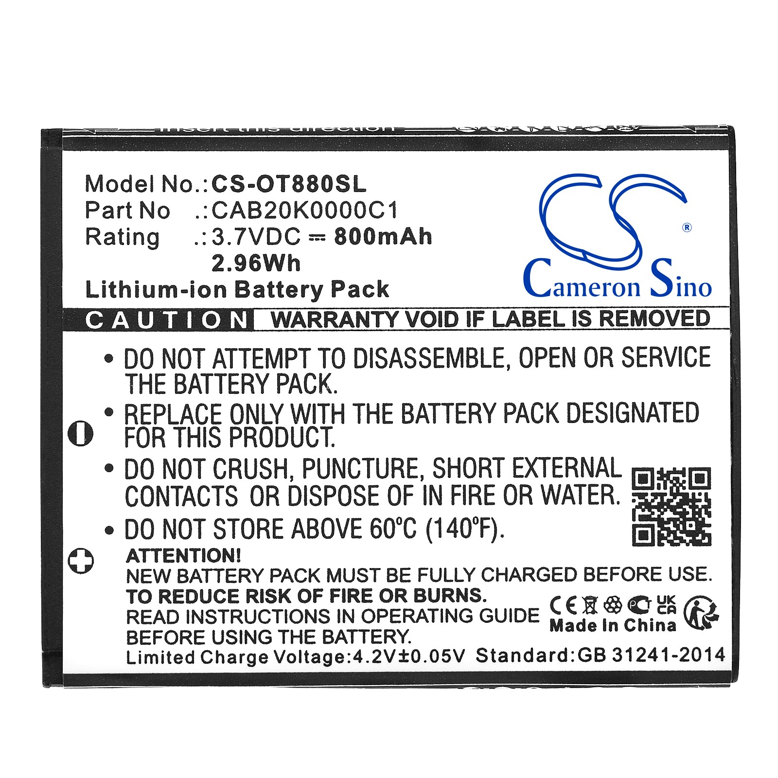 Batteri for SmartPhone, Mobil for T-Mobile Sparq II, Sparq 2, 875 etc.