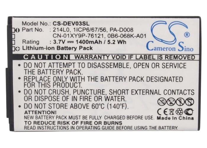 Batteri for SmartPhone, Mobil for T-Mobile Venue Pro